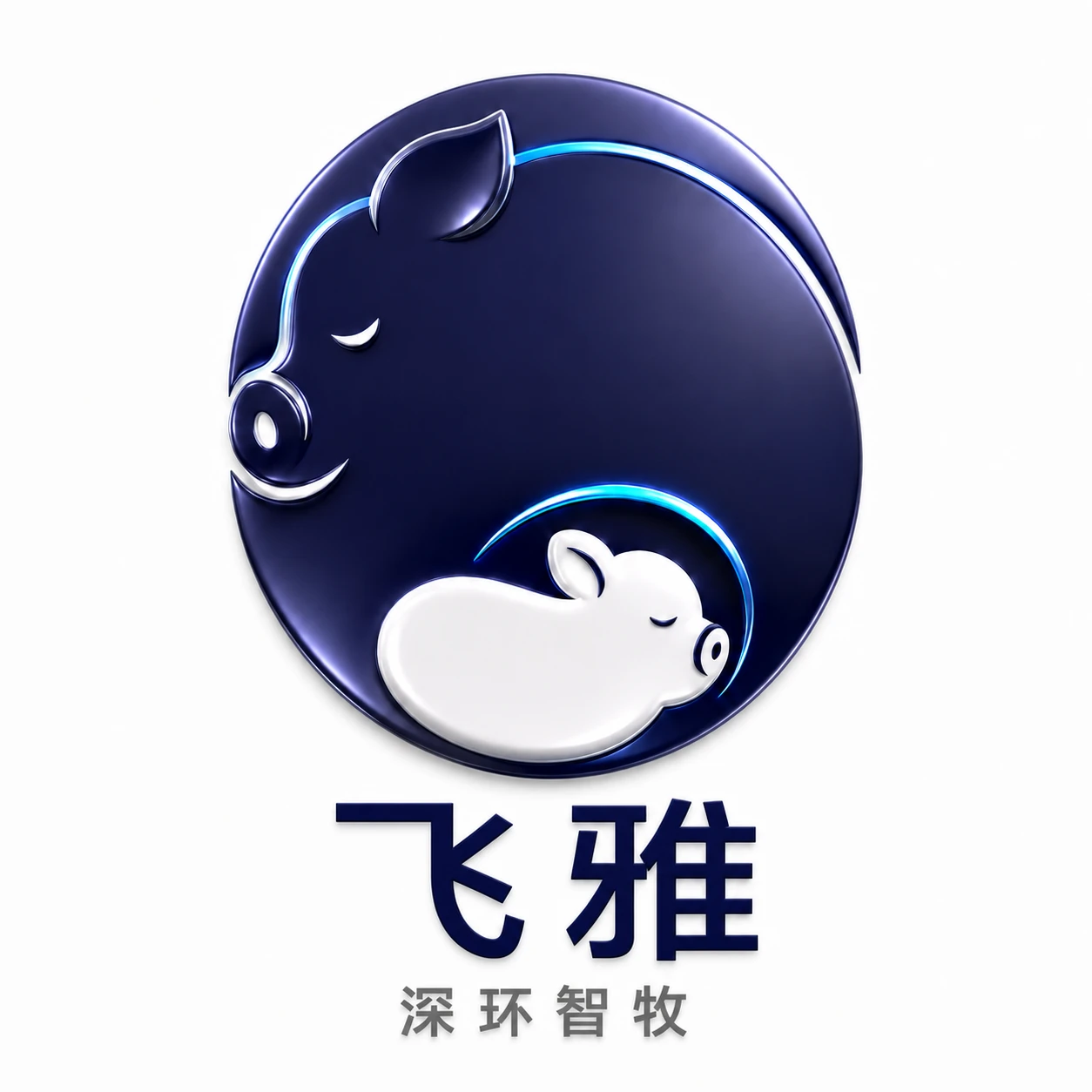 飞雅 - 母猪生产管理平台