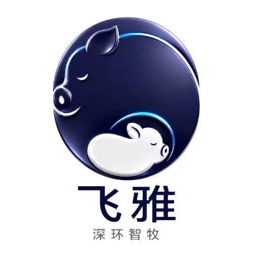 飞雅 — 母猪生产管理平台